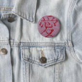 Love Pin Ronde Button 5,7 Cm (In situ)
