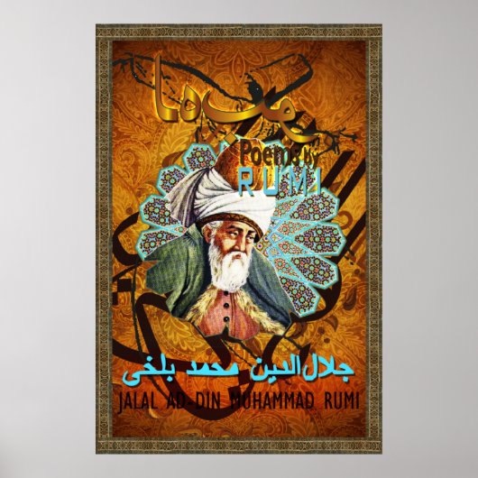 Love poems by RUMI - Poster gold, rug, yellow (Devant)