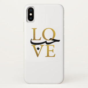 Love Quote w/ Arabic. iPhone X Hoesje
