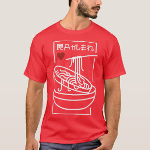 Love Ramen Japans Noodles Kawaii Anime Cat 828 T-shirt