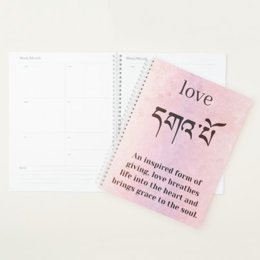 Love Symbol Planner (Display)