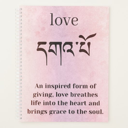 Love Symbol Planner (Voorkant)