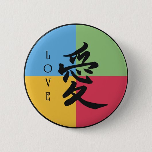 Love Symbol Ronde Button 5,7 Cm (Voorkant)