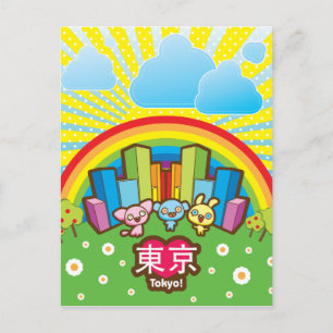 Love Tokyo Briefkaart