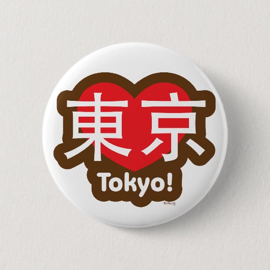 Love Tokyo Button (Voorkant)