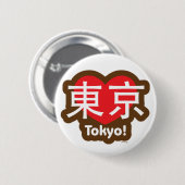 Love Tokyo Button (Voorkant /achterkant)