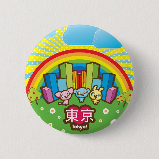 Love Tokyo Button (Voorkant)