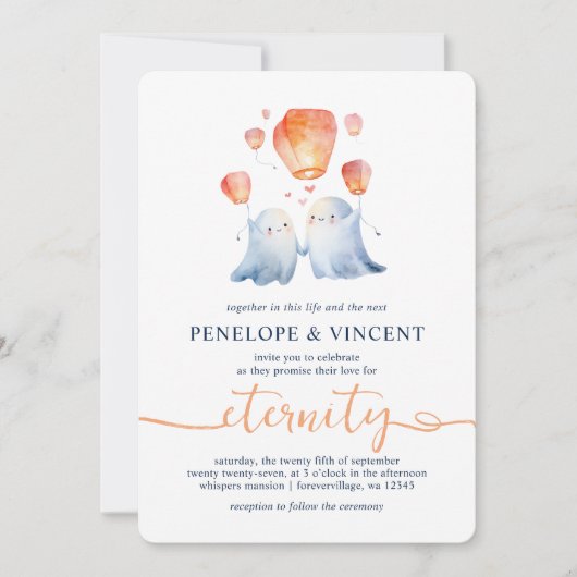 Love Wish Lanterns et Ghosts Faire-part de mariage (Devant)