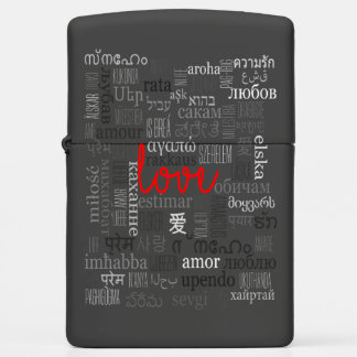 Love Zippo (Black)