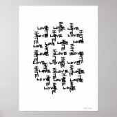 LoveHate Poster (Voorkant)