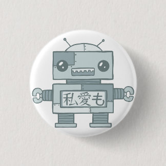Loveless Robot Ronde Button 3,2 Cm