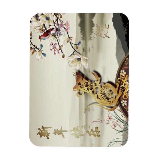 Lovely bucolic scene Chines Rat Year 2020 F Magnet Magneet (Verticaal)