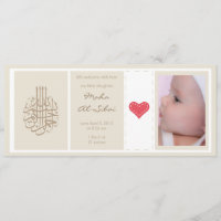 Lovely Islam Aqiqah baby - Uitnodiging