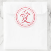 Lovely Pink Kanji Ronde Sticker (Tas)