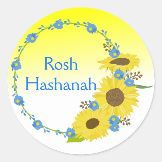 Lovely Rosh Hashanah Ronde Sticker (Voorkant)