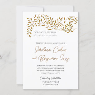 Lovely Willow Jwish Hebrew Wedding Invitation Kaart