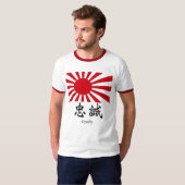 Loyalty T-shirt (Voorkant volledig)