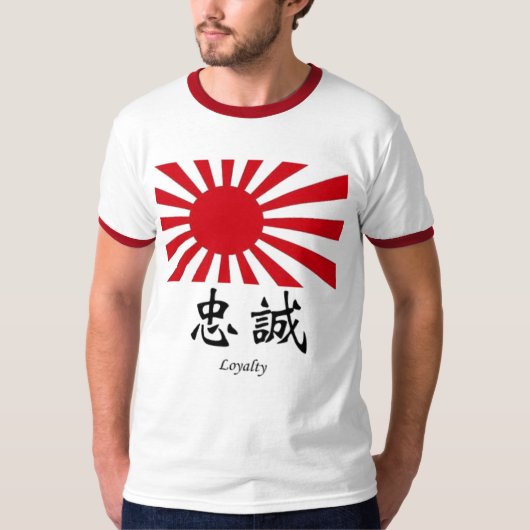 Loyalty T-shirt (Voorkant)