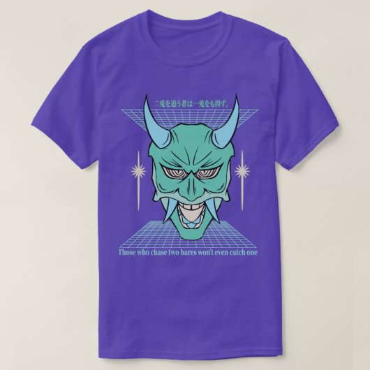 Loyalty T-shirt (Design voorkant)
