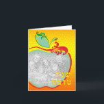 L'Shana Tova : carte photo d'abeilles<br><div class="desc"></div>