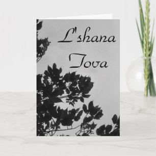 L'shana Tova Feestdagen Kaart