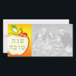 L'Shana Tova : pomme carte photo<br><div class="desc">maydaze . asyrum</div>