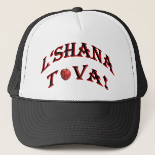 L'Shana Tova! Trucker Pet