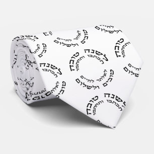 L'Shana Tovah... (Gelukkig joods nieuwjaar) Stropdas