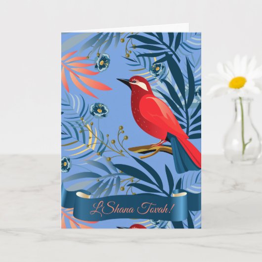 L'Shana Tovah! Joods Nieuwjaar Rosj Hasjana Kaart (Kleine Plant)