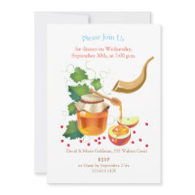 L'Shana Tovah! Rosh Hashanah Joods Nieuwjaar