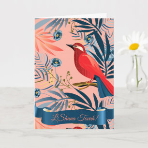 L'Shana Tovah! Rosh Hashanah Joods Nieuwjaar Kaart