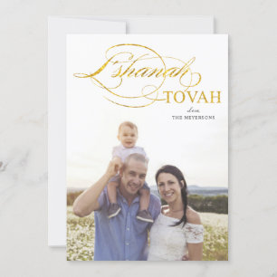 L'SHANAH TOVAH ELEGANT GOLD SCRIPT ROSH HASHANAH FEESTDAGENKAART