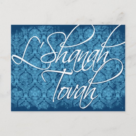 L'shanah Tovah Kaart (Voorkant)