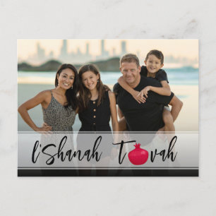 L'Shanah Tovah Pomegranate Elegant Script Photo Briefkaart