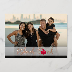 L'Shanah Tovah Pomegranate Elegant Script Photo Folie Feestdagenkaart