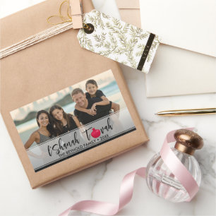 L'Shanah Tovah Pomegranate Elegant Script Photo Rechthoekige Sticker