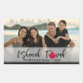 L'Shanah Tovah Pomegranate Elegant Script Photo Rechthoekige Sticker (Voorkant)