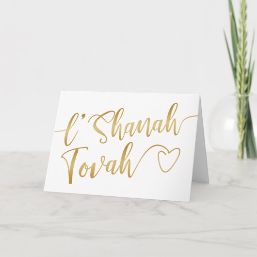 L'Shanah Tovah Rosh Hashanah Gouden Script Kaart (Voorkant)