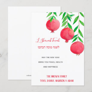 L'Shanah Tovah Rosh Hashanah Granaatappel Kaart