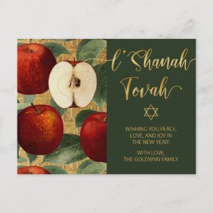 L'Shanah Tovah Rosh Hashanah Jewish Apples Green Feestdagenkaart