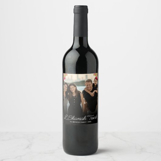 L'Shanah Tovah Script Photo Pomegranate Flower Wijn Etiket (Voorkant)