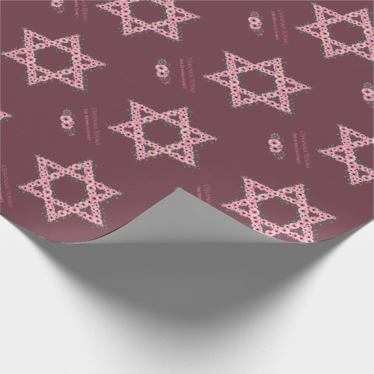 L'Shanah Tovah Star van David Pink Flower Cadeaupapier (Hoek)