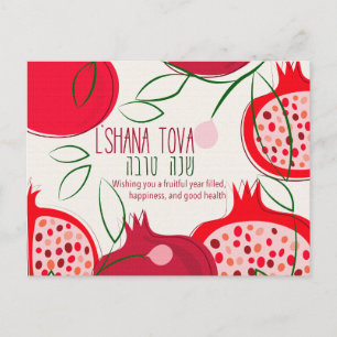 L'Shanah tovah sur une carte postale de taille sta
