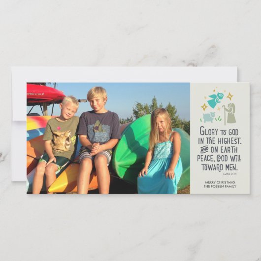 Luc 2:14 Carte religieuse de Noël photo (Devant)