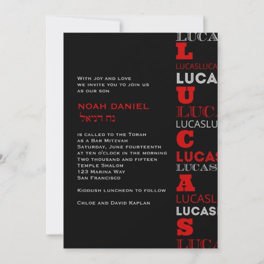 Lucas Cool Modern Bar Mitswa Uitnodiging Rood Zwar (Voorkant)