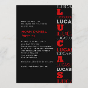 Lucas Cool Modern Bar Mitzvah Invitation Red Black Kaart