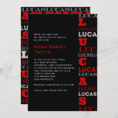 Lucas Cool Moderne Bar Mitzvah Invitation Rouge No (Devant / Derrière)