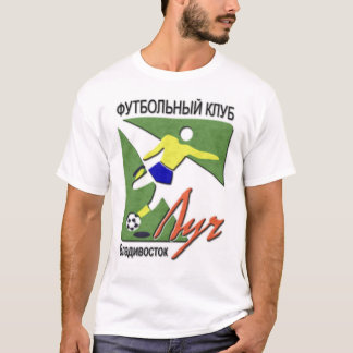 Luch Vladivostok T-shirt