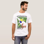 Luch Vladivostok T-shirt (Voorkant volledig)