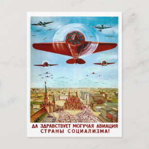 Luchtshow boven Moskou, vintage Russisch Briefkaart